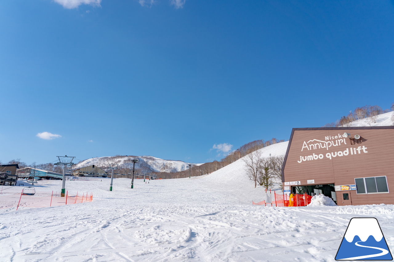 ニセコユナイテッド｜2021-2022ニセコ全山営業最終日。ニセコビレッジを起点に『NISEKO UNITED 全山滑走』にチャレンジ!!